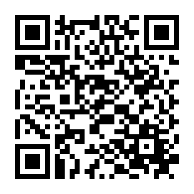 Bạn Gái 3D