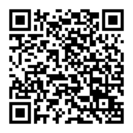 Sự Cứu Rỗi Phần 1