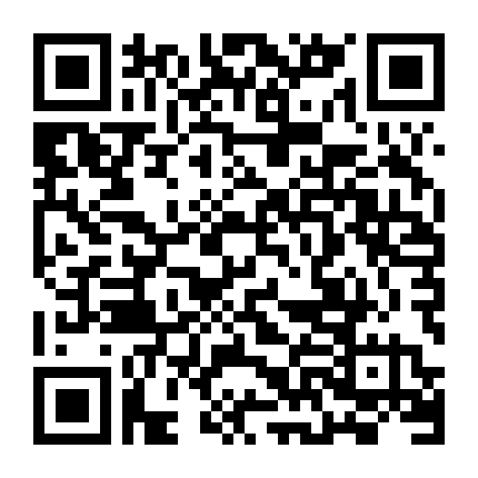 Hỏa Vương Chi Phá Hiểu Chi Chiến