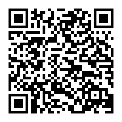 Biên Niên Sử Miền Viễn Tây