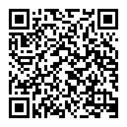 Inazuma Eleven: Outer Code