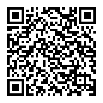 Gương Đen: Trò Chơi Ảo
