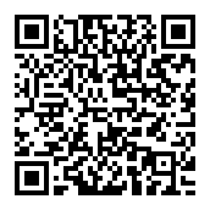Mirai: Em Gái Đến Từ Tương Lai