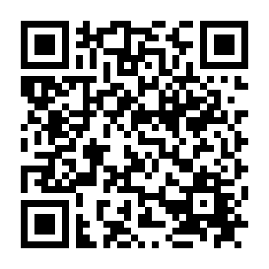 Người Nhập Cư