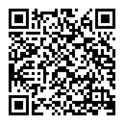 Bạn Trai Vi Diệu Của Tôi Phần 2