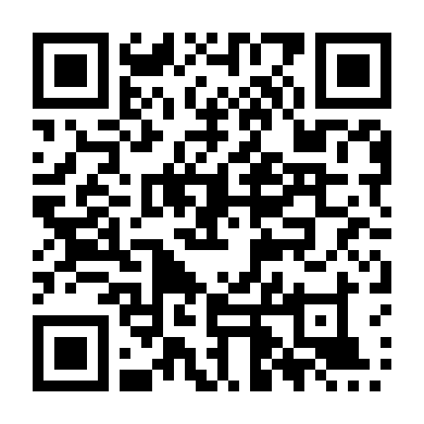 Miền Đất Tự Do