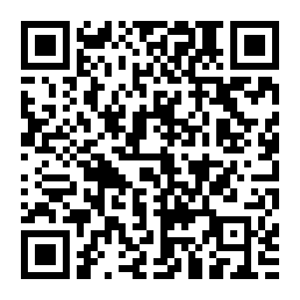 Vùng Đất Quỷ Dữ: Kiếp Sau