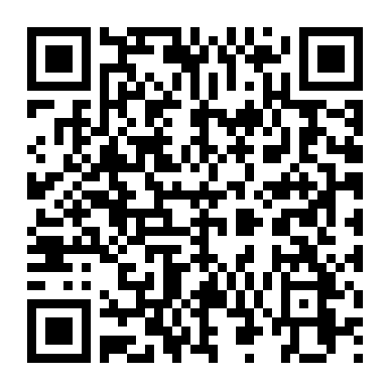 Khu Rừng Nhỏ: Hạ Thu
