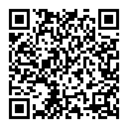Người Dơi: Quái Vật Nổi Loạn
