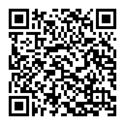 Bạn Của Tôi Cô Trần Bạch Lộ