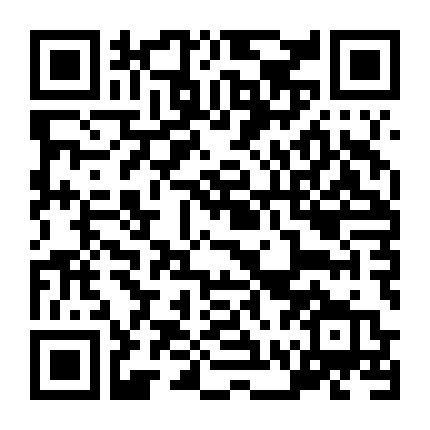 Gái Gọi Tươi Mát Phần 1