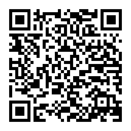120 Ngày Địa Ngục Trần Gian