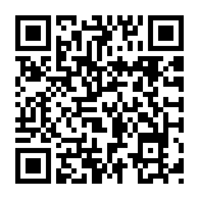Tình Online