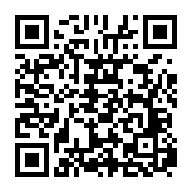 Nanocore Phần 3