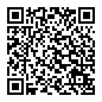 Khử Tà Diệt Ma Phần 1