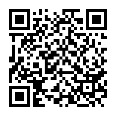 Giá Phải Trả