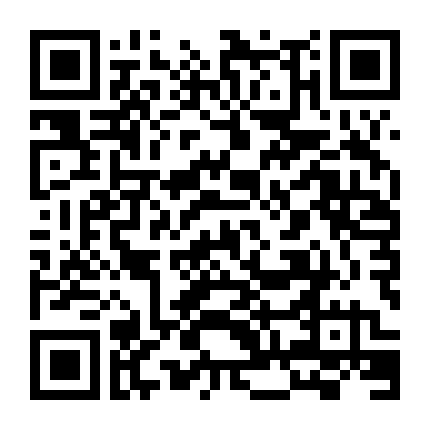 Người Giám Hộ Tái Sinh