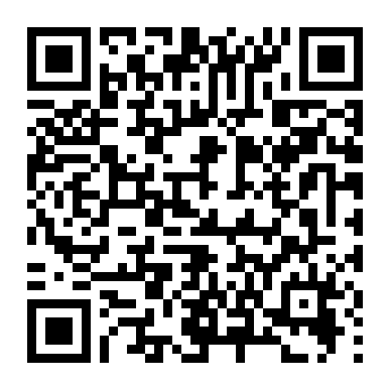 Thảm Án Tại Prompiram