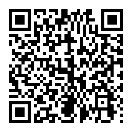 Người Bảo Vệ Giấc Mơ