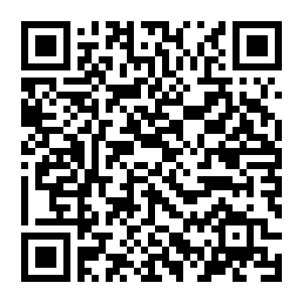 Mirai: Em Gái Tới Từ Tương Lai