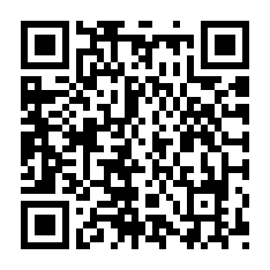 Ổ Khóa Tử Thần