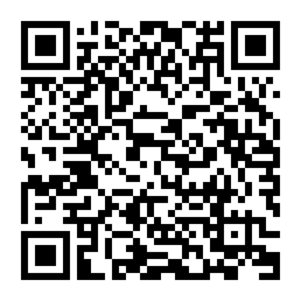 Sword Art Online: Dự Án Công Nghệ