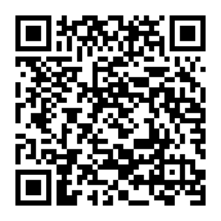 Bóng Tuyết Kí Ức