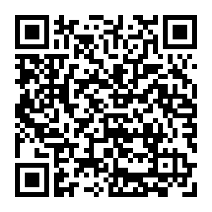 Cỗ Máy Thời Gian 2019