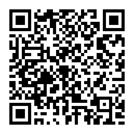 Người Bạn Thật Sự Của Tôi