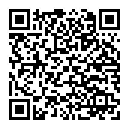 Biệt Đội Cơ Động 2019