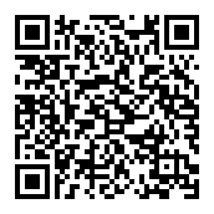 Quá Nhanh Quá Nguy Hiểm Phần 5