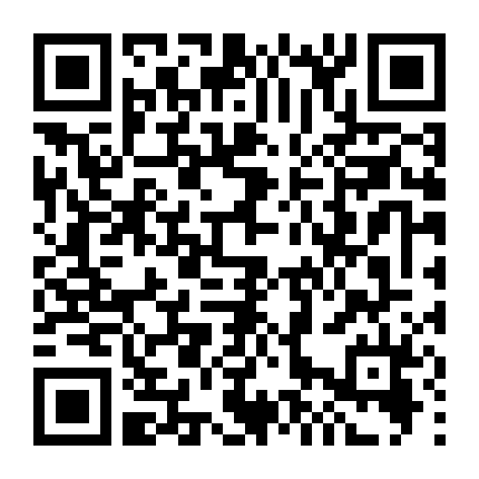 Cười Dưới Bầu Trời U Ám