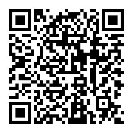 Tuổi Trẻ Lướt Sóng