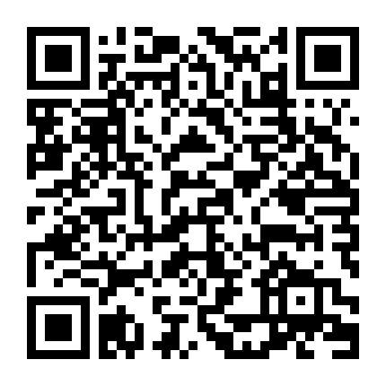 Người Dơi: Quái Vật Đại Náo