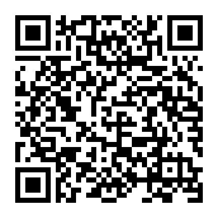 Hương Vị Tuổi Trẻ