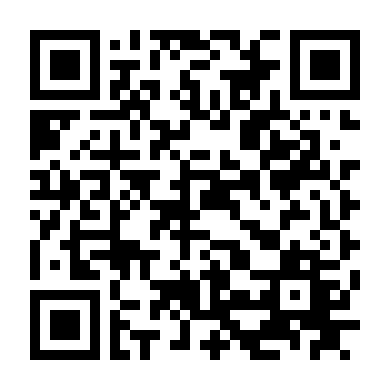 Từ Khi Có Anh 2019