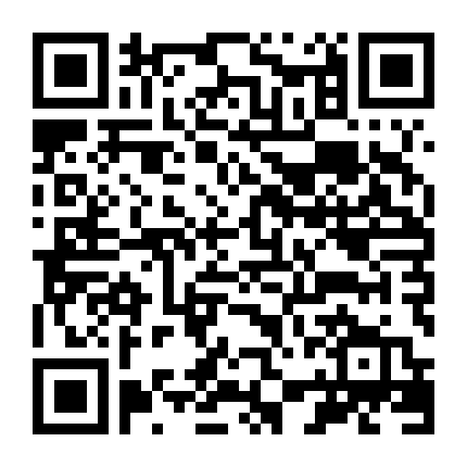Vũ Trụ Kỳ Diệu Phần 1
