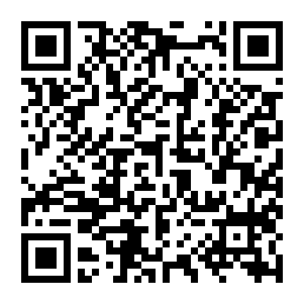 Quyết Chiến Sát Mã Trấn