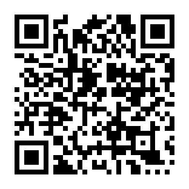 Người Lính Tự Do