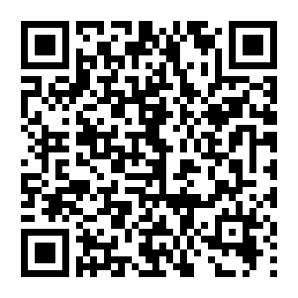 Tạm Biệt Những Đứa Trẻ