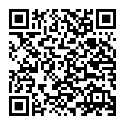 Nụ Cười Của Sự Cố Gắng