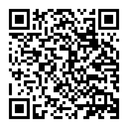 Juushinki Siêu Chiến Thần Pandora
