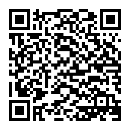 Lord El-Melloi Ii Case Files