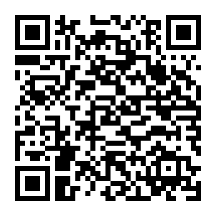 Vùng Tử Địa: Phần 2