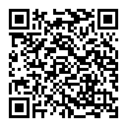 Loài Người Nhân Tạo : Phần 2