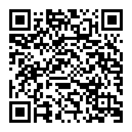 Những Con Quỷ Của Da Vinci: Phần 1