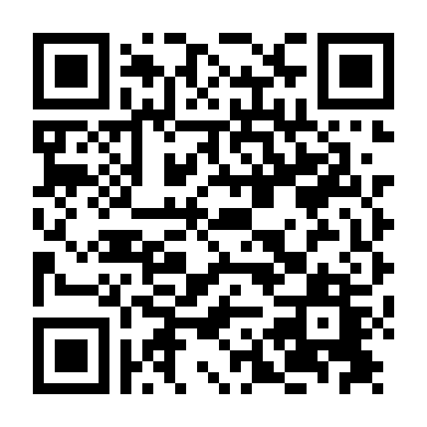 Cặp Dôi Rắc Rối – Đài Loan