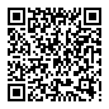 Dưới Bầu Trời Xa Cách