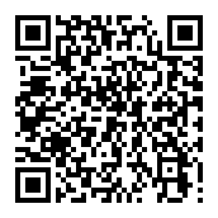 Nụ Hôn Định Mệnh: Phần 1