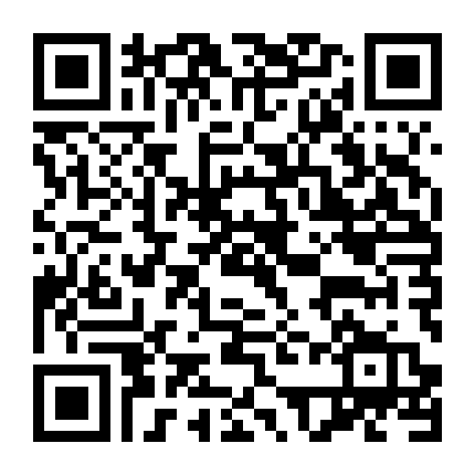 Toàn Chức Pháp Sư: Phần 2